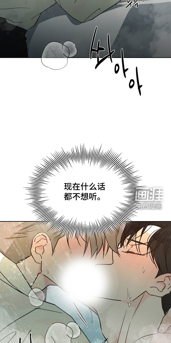 第55话28