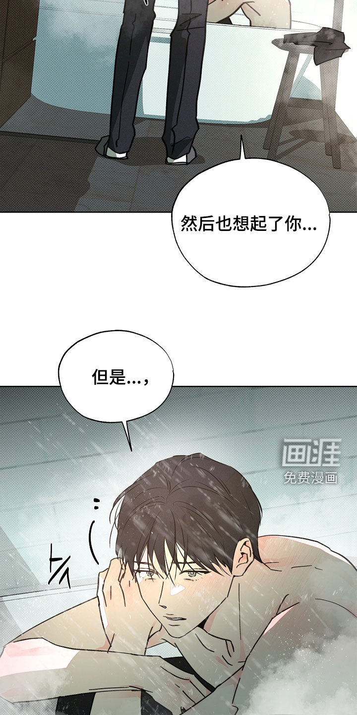 第55话22