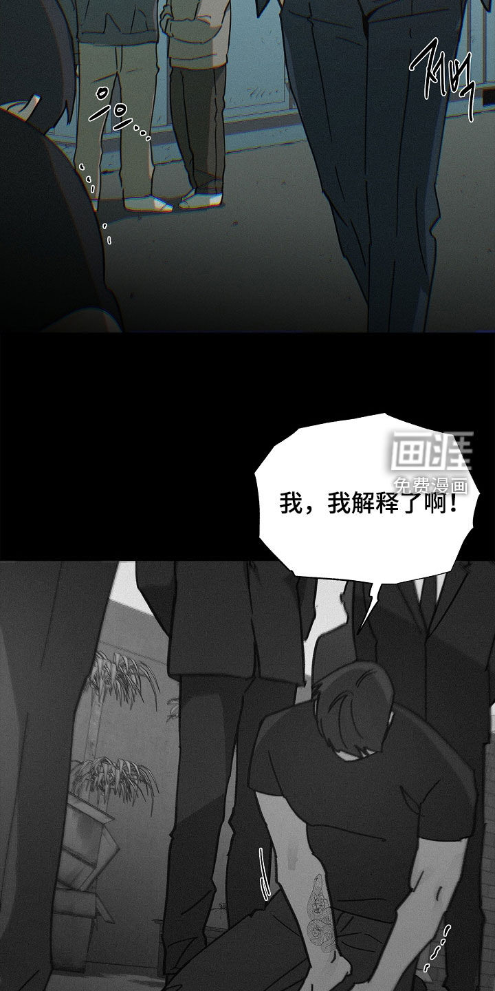 第54话1