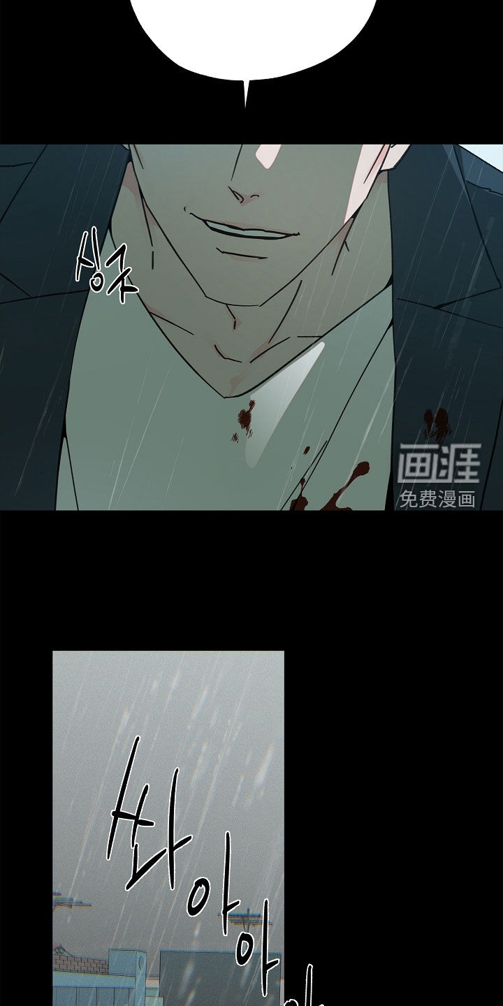 第54话14