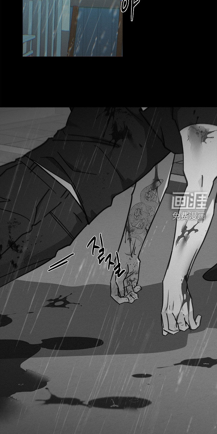 第54话15