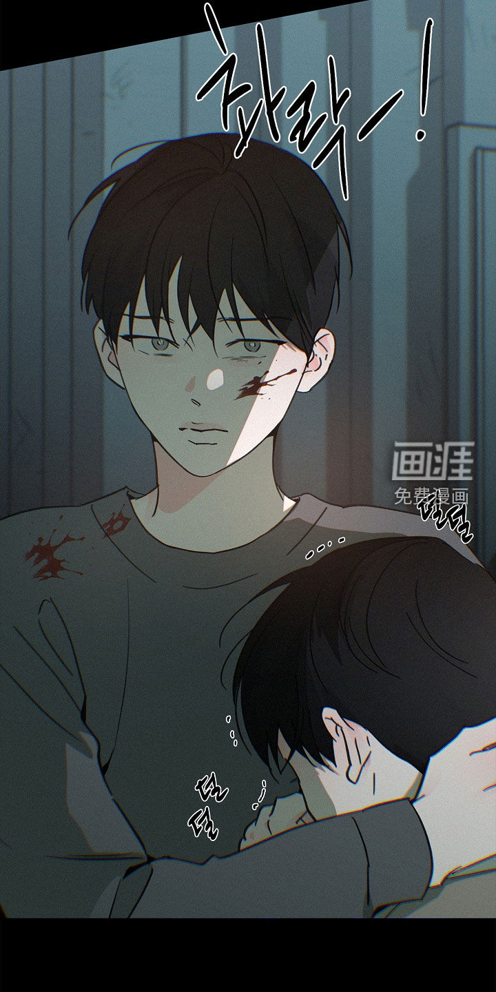 第54话8