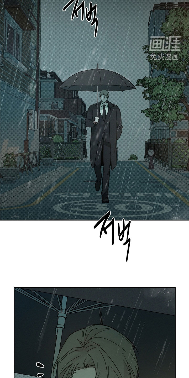 第54话23
