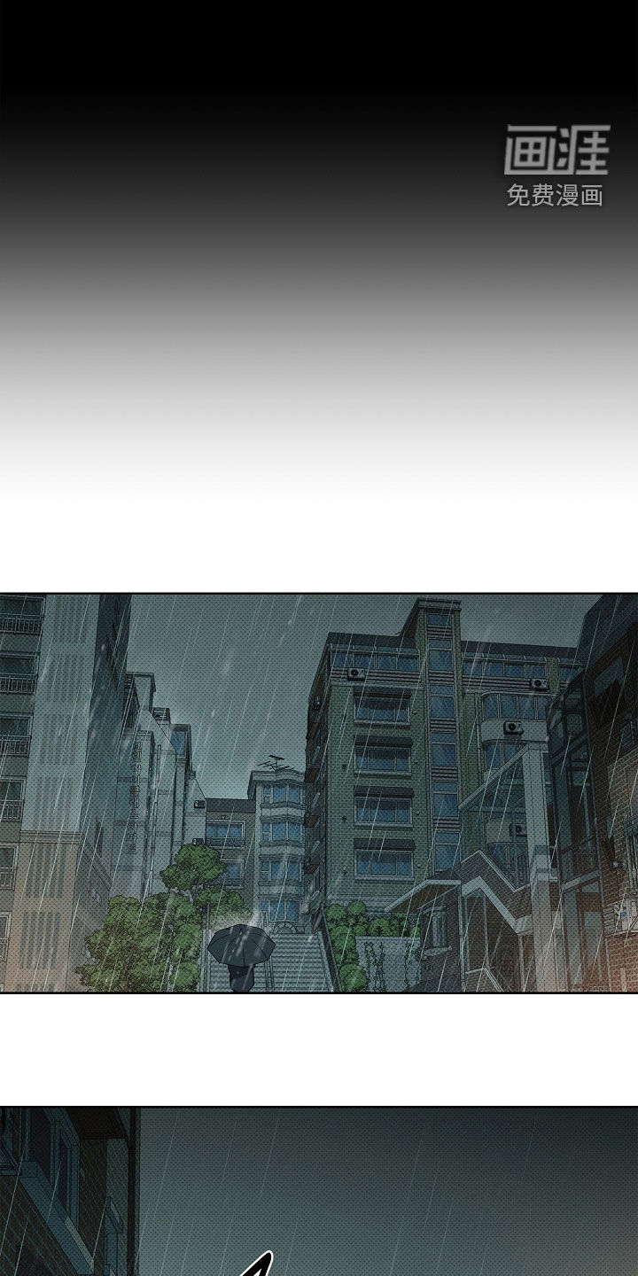 第54话22