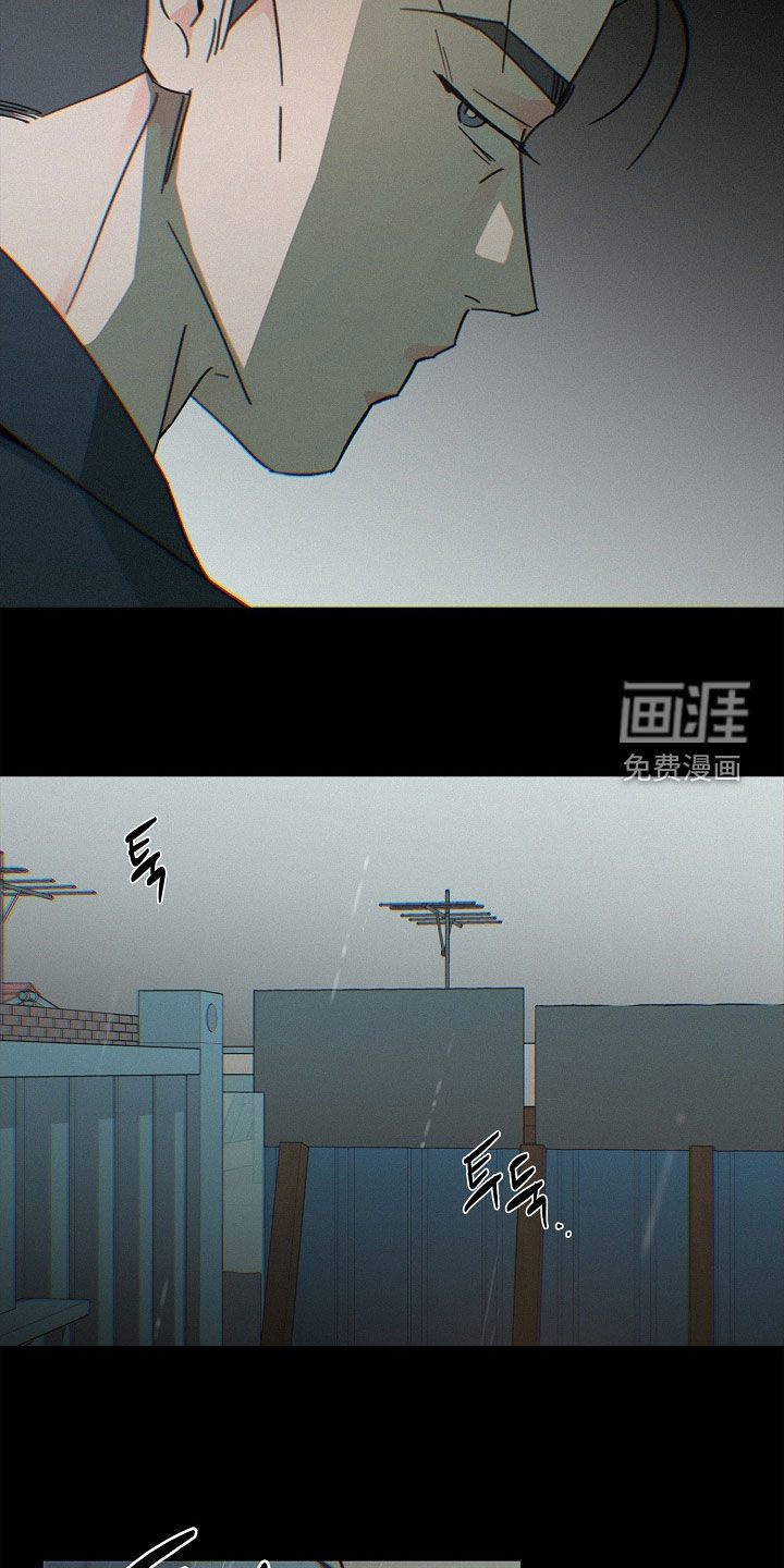 第54话10