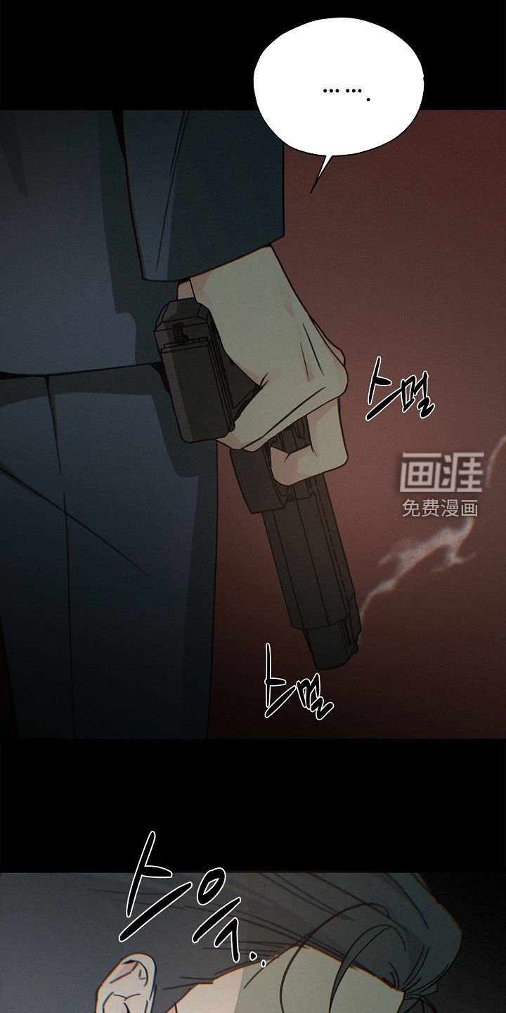 第54话9