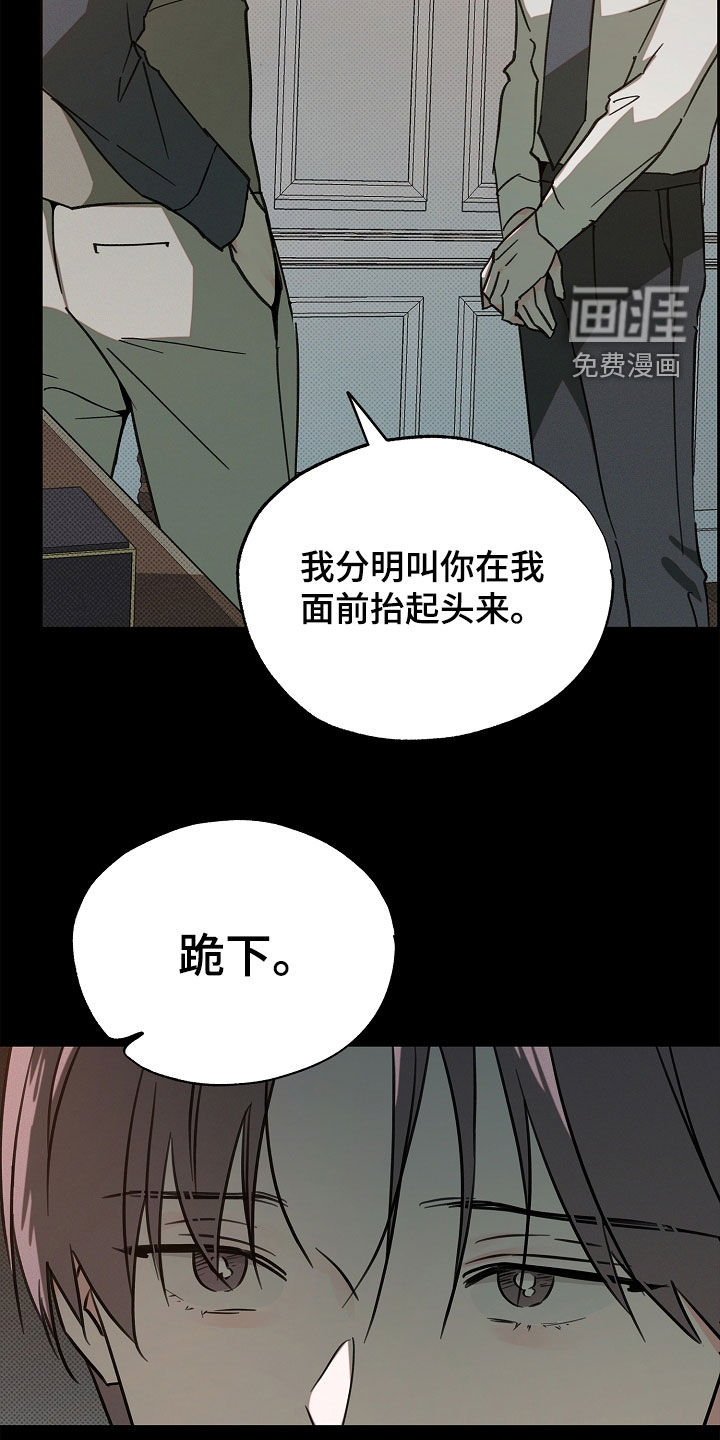 第53话14