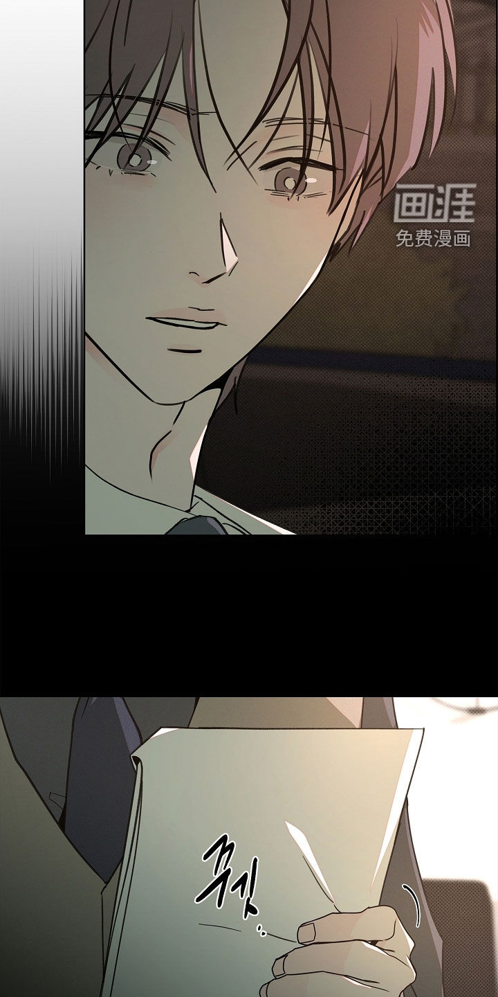 第53话7