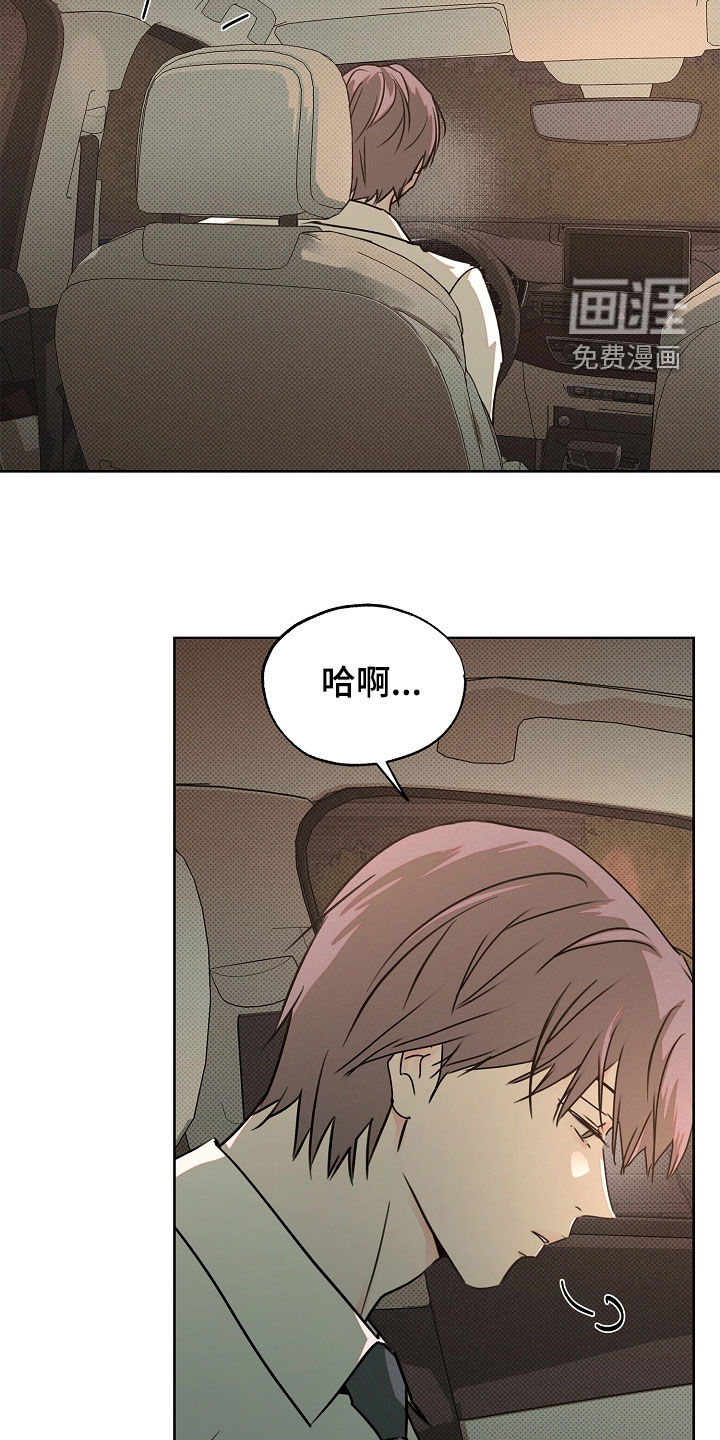 第53话1