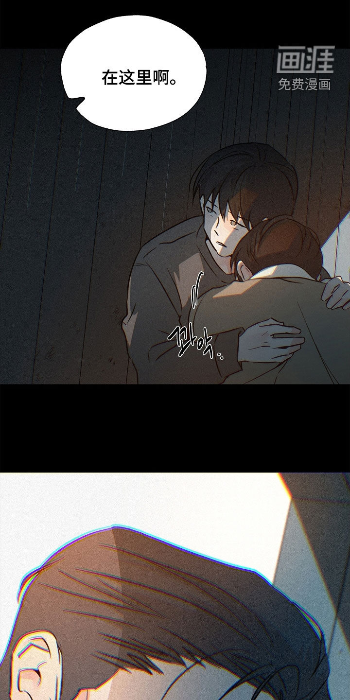 第53话28
