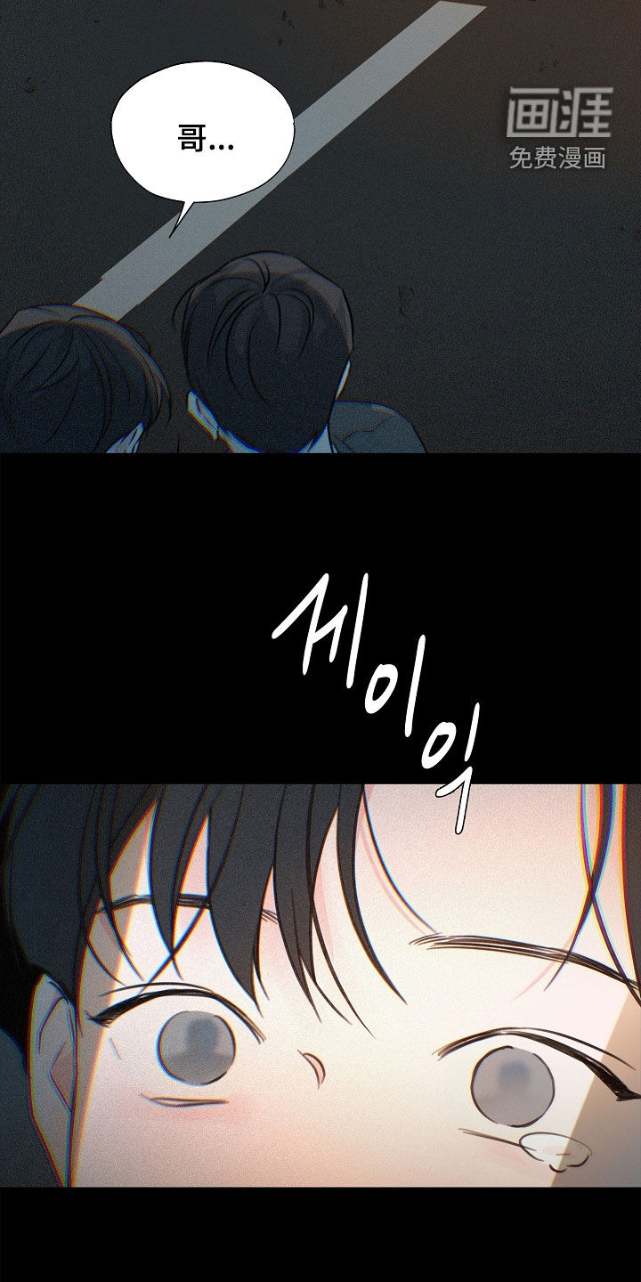 第53话27