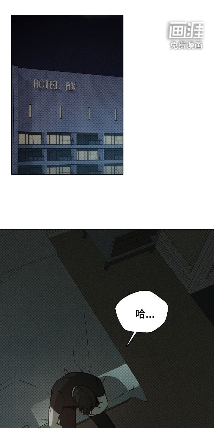 第53话21