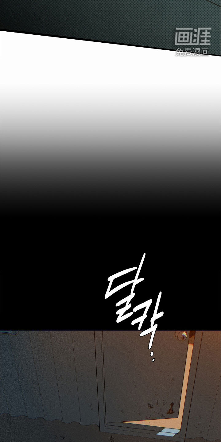 第53话26