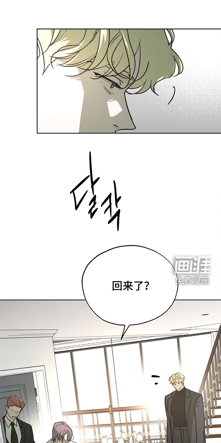 第52话22
