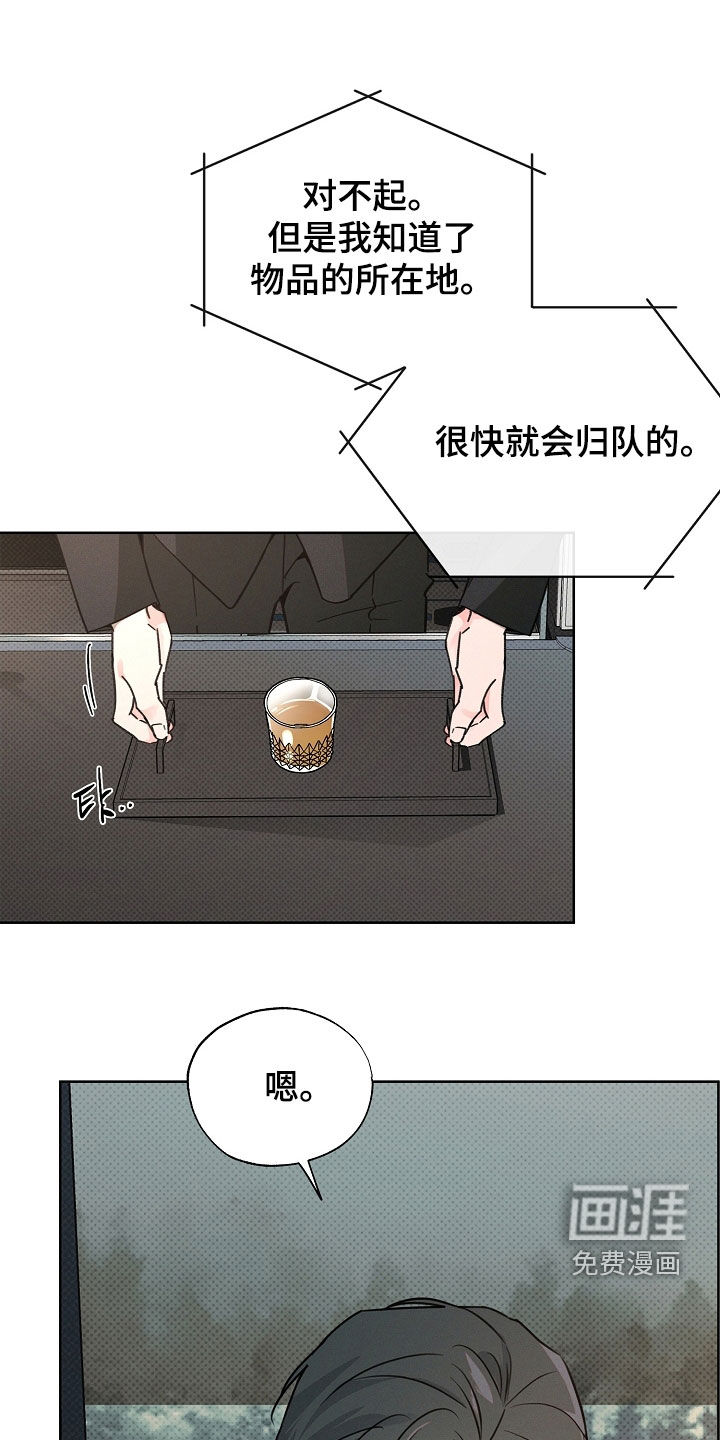 第52话0
