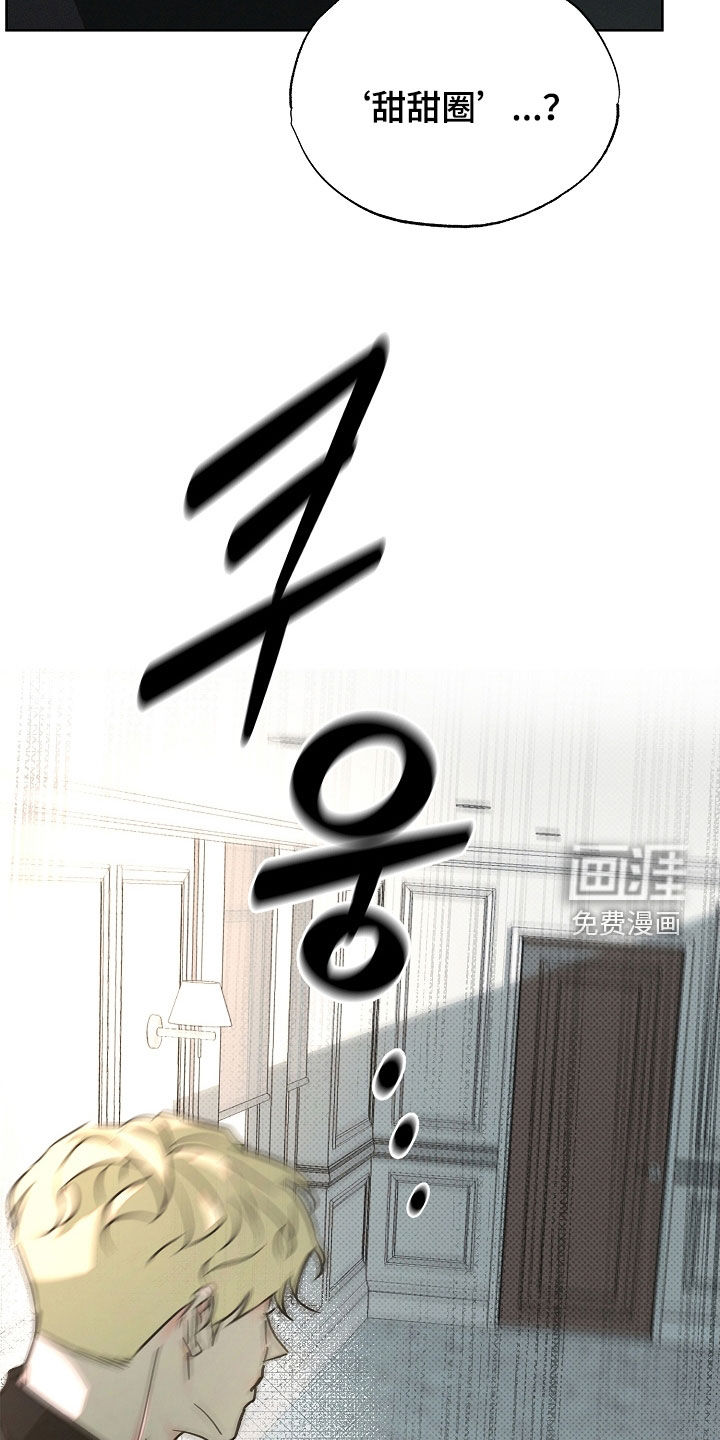 第52话27