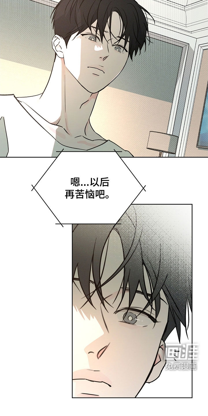 第51话15