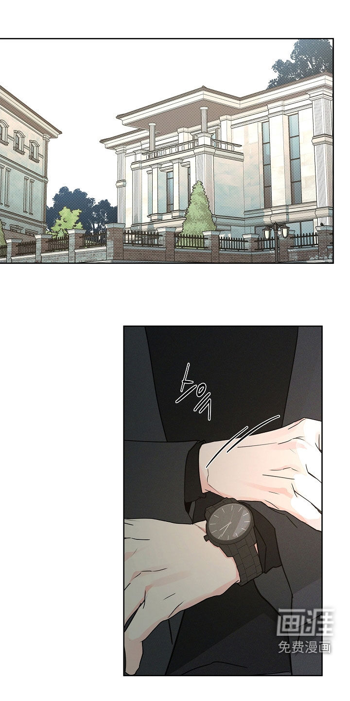第51话17