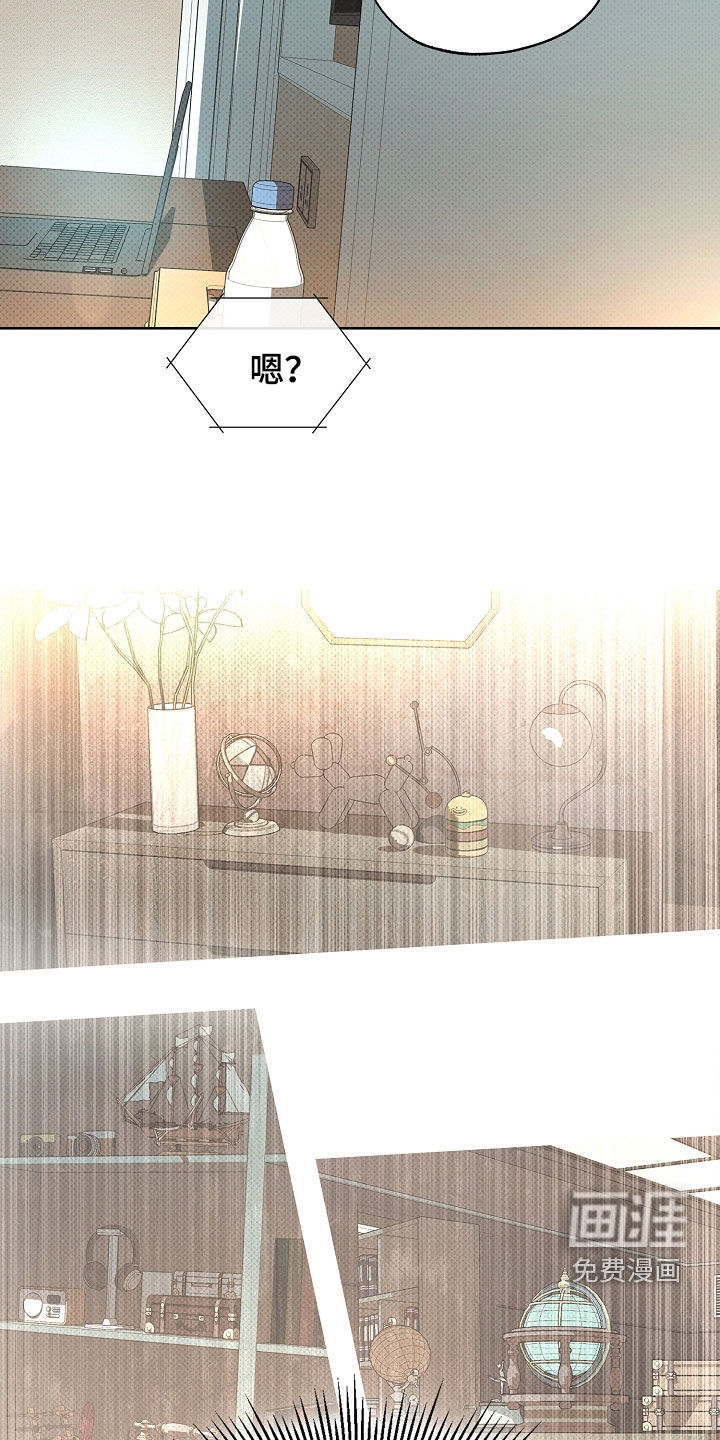 第51话13