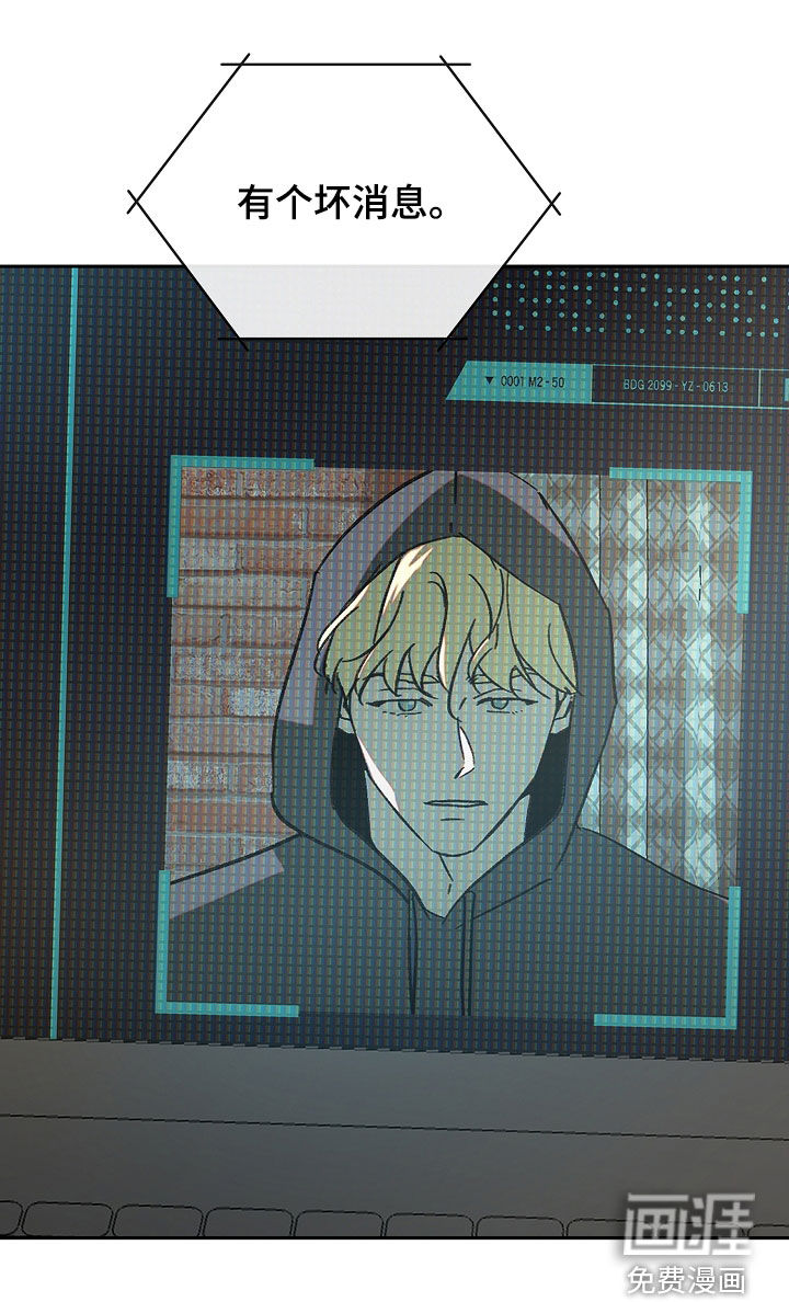 第51话16