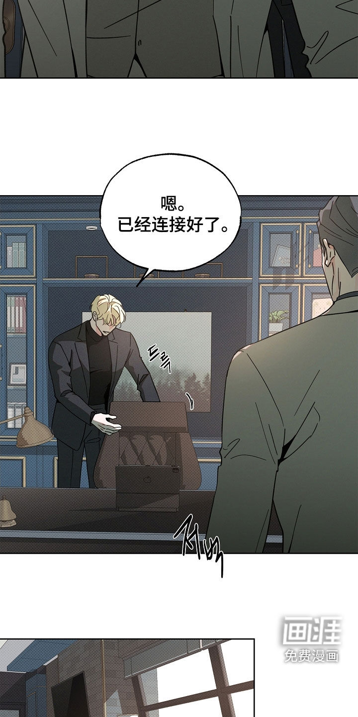第51话20