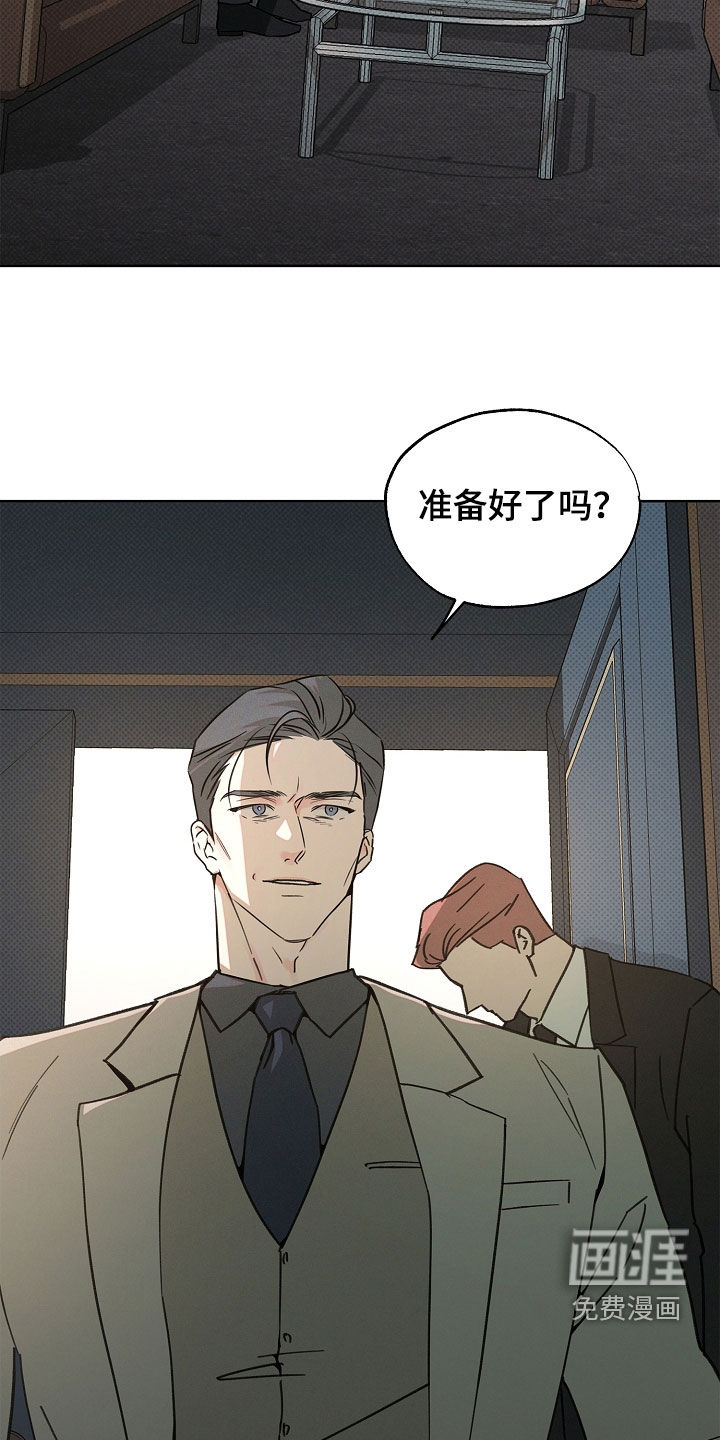 第51话19