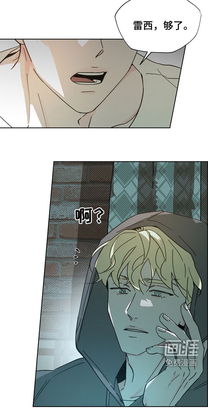 第51话6