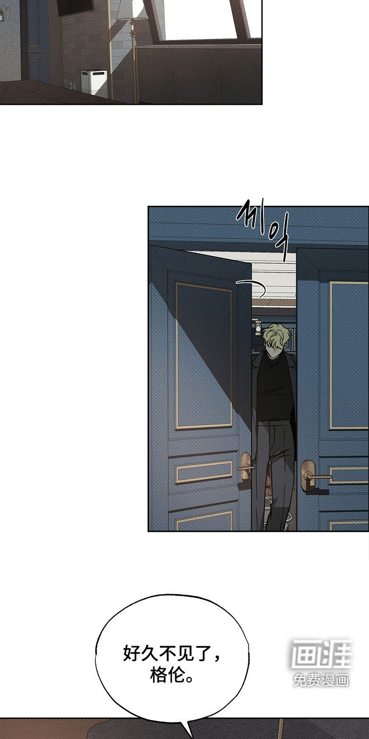 第51话21