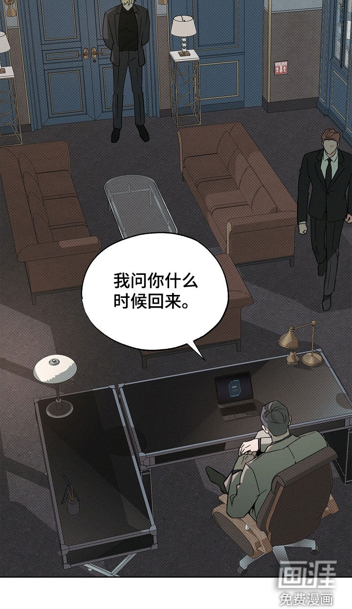 第51话24