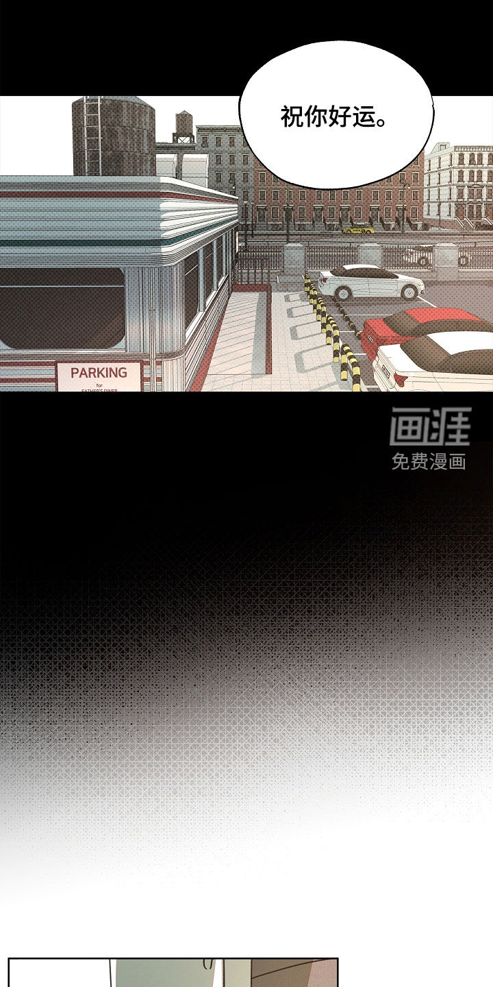 第50话17