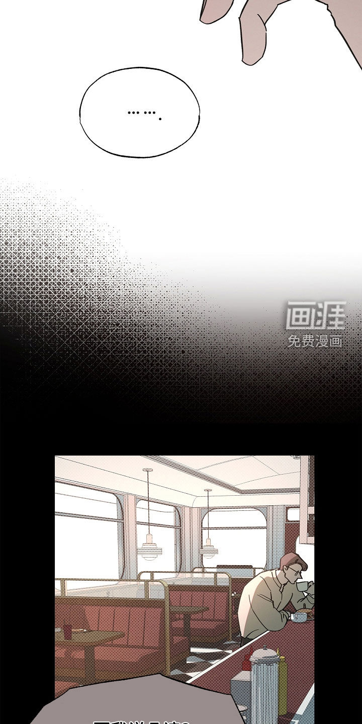 第50话7