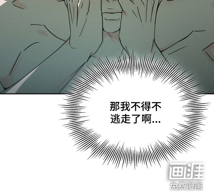 第49话24