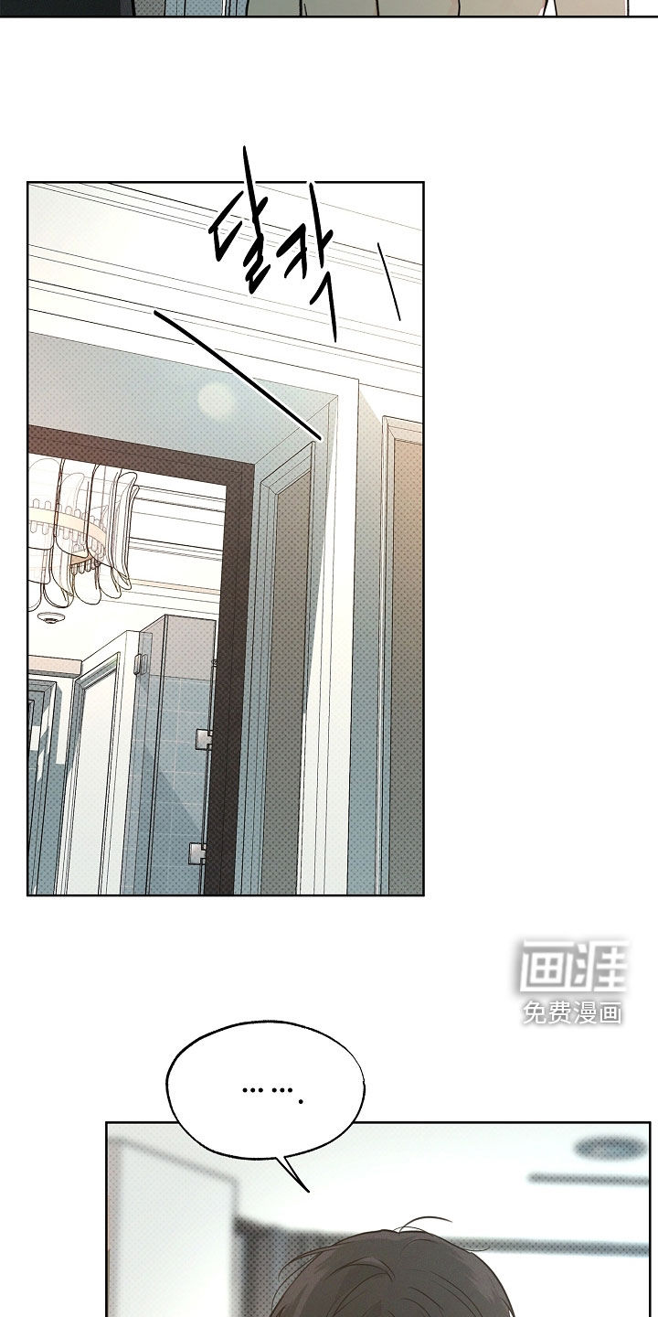 第49话13