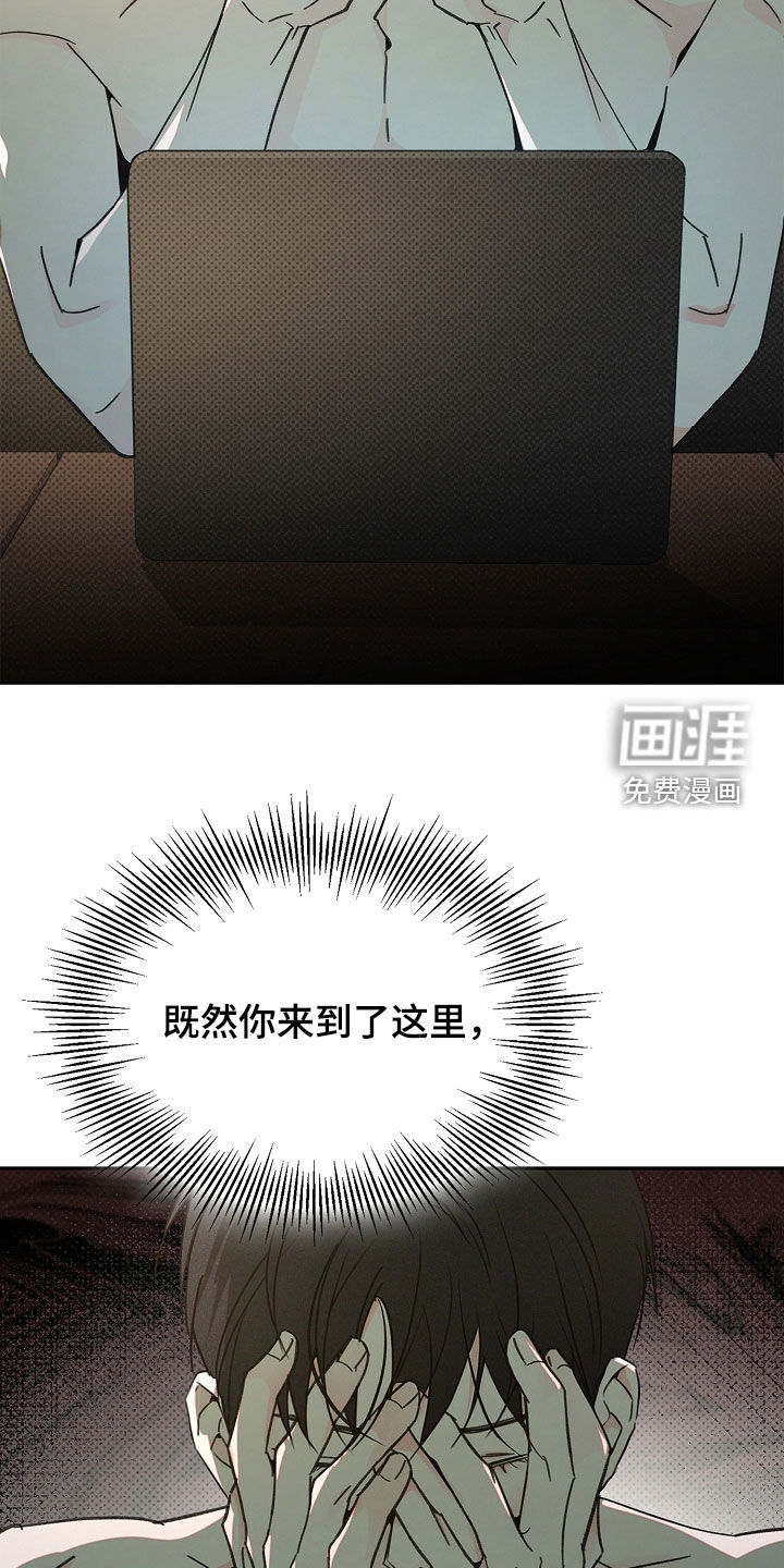 第49话23