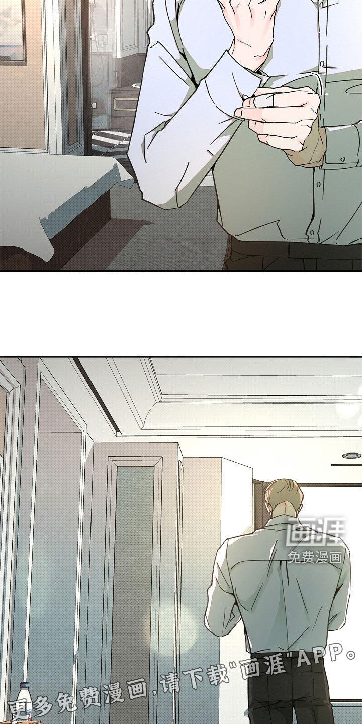 第49话1