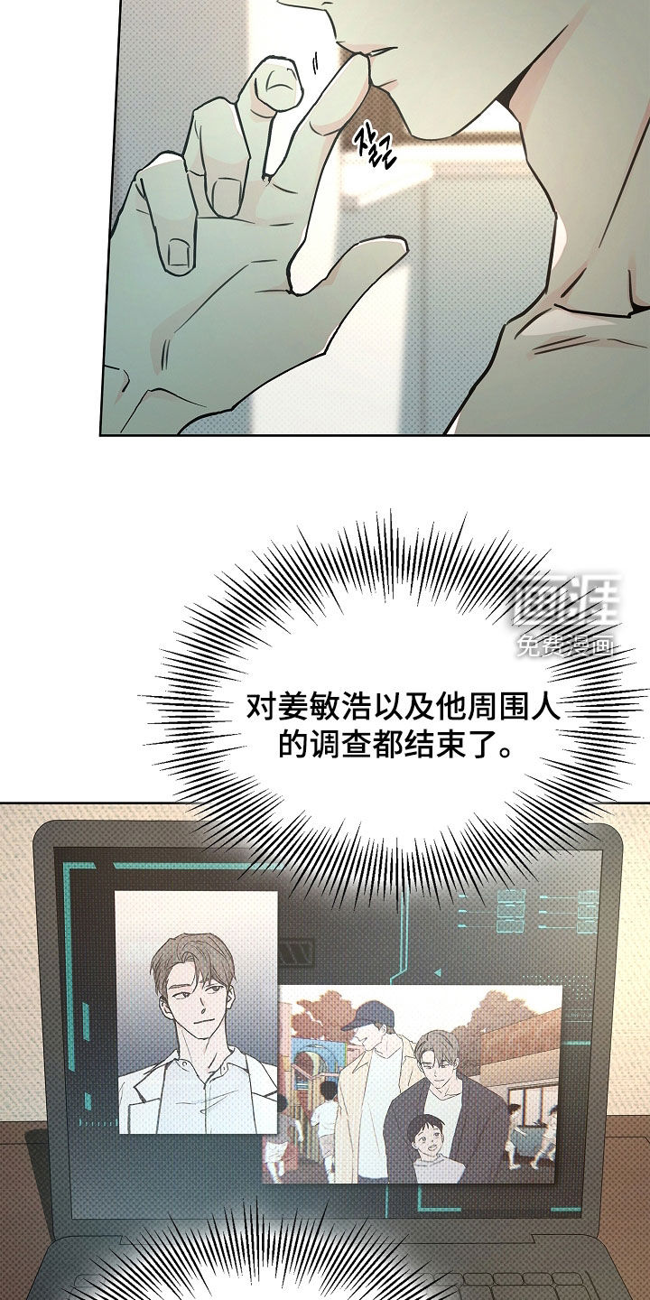 第49话18