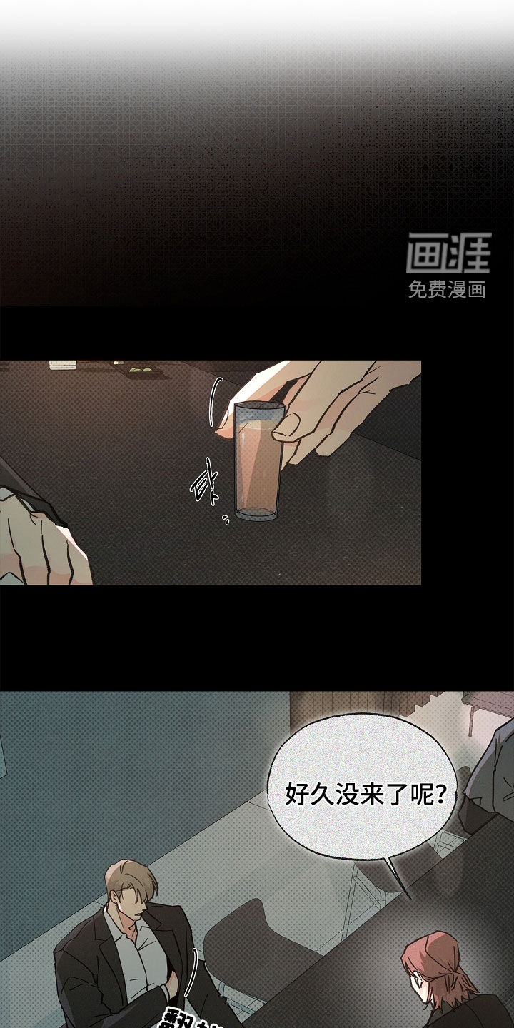 第48话0