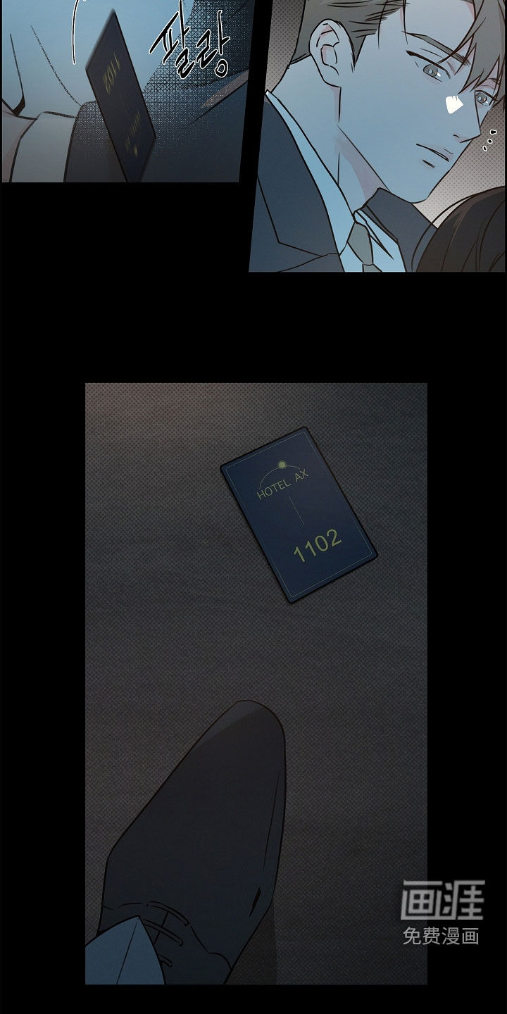 第47话10