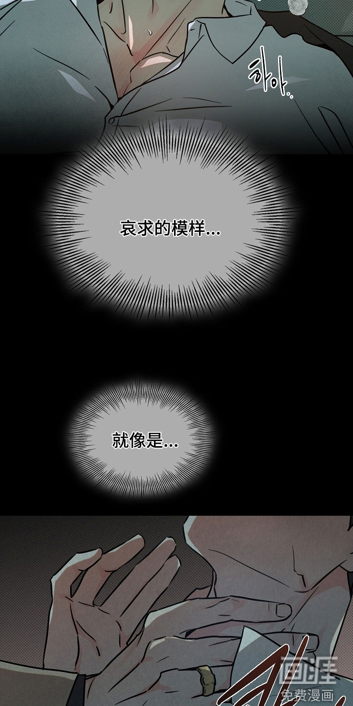 第47话27