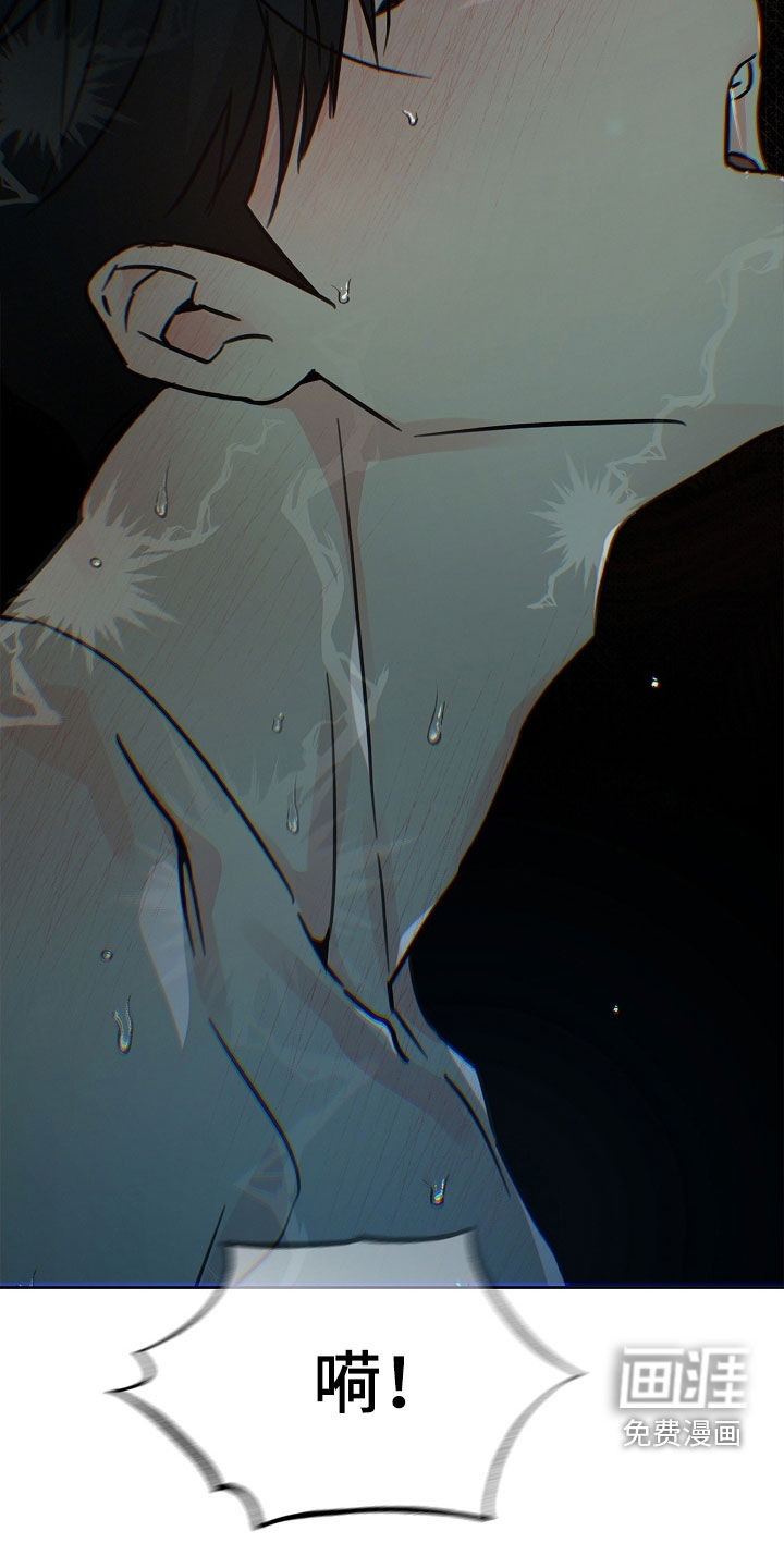 第47话30