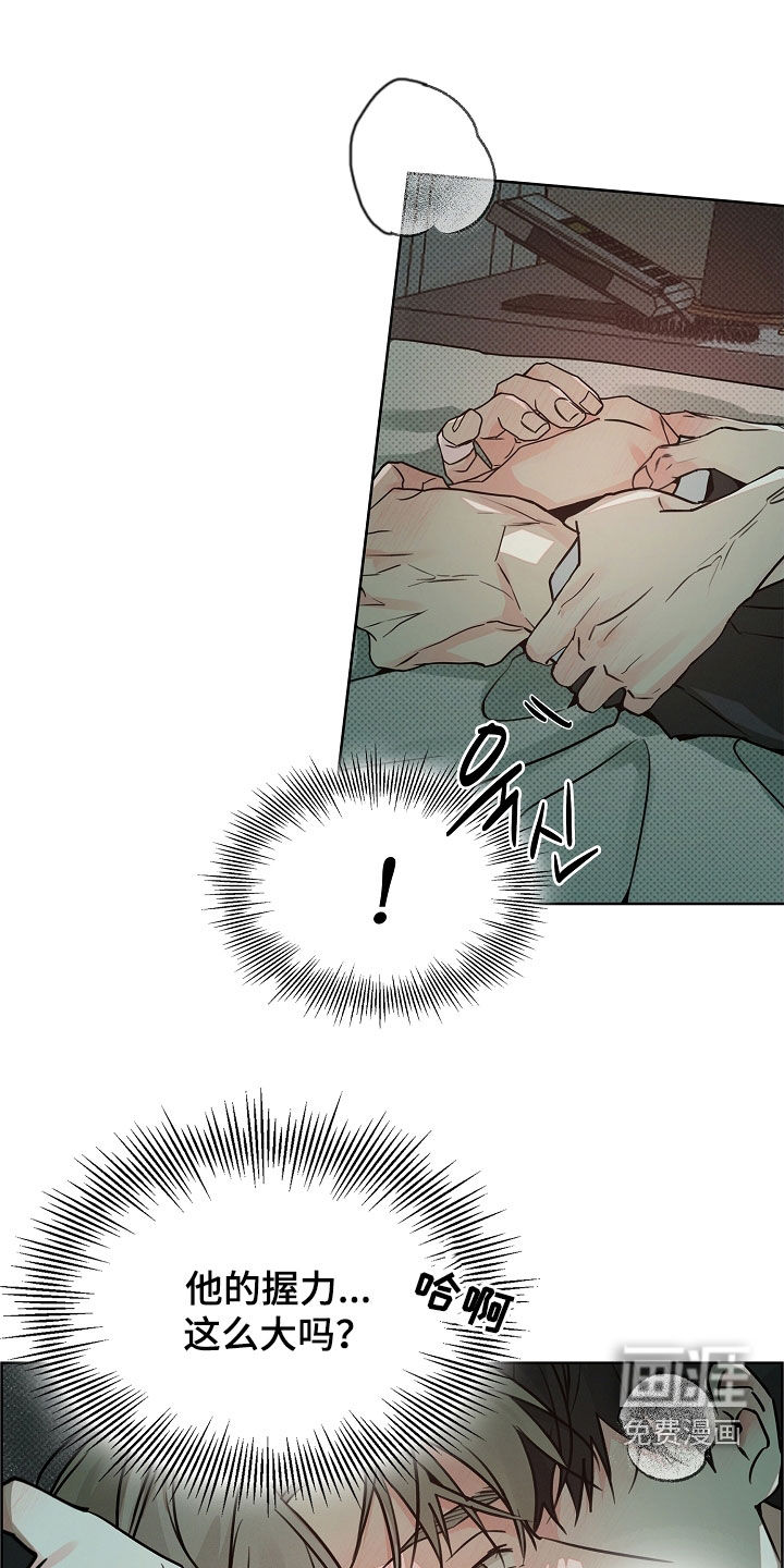 第47话0