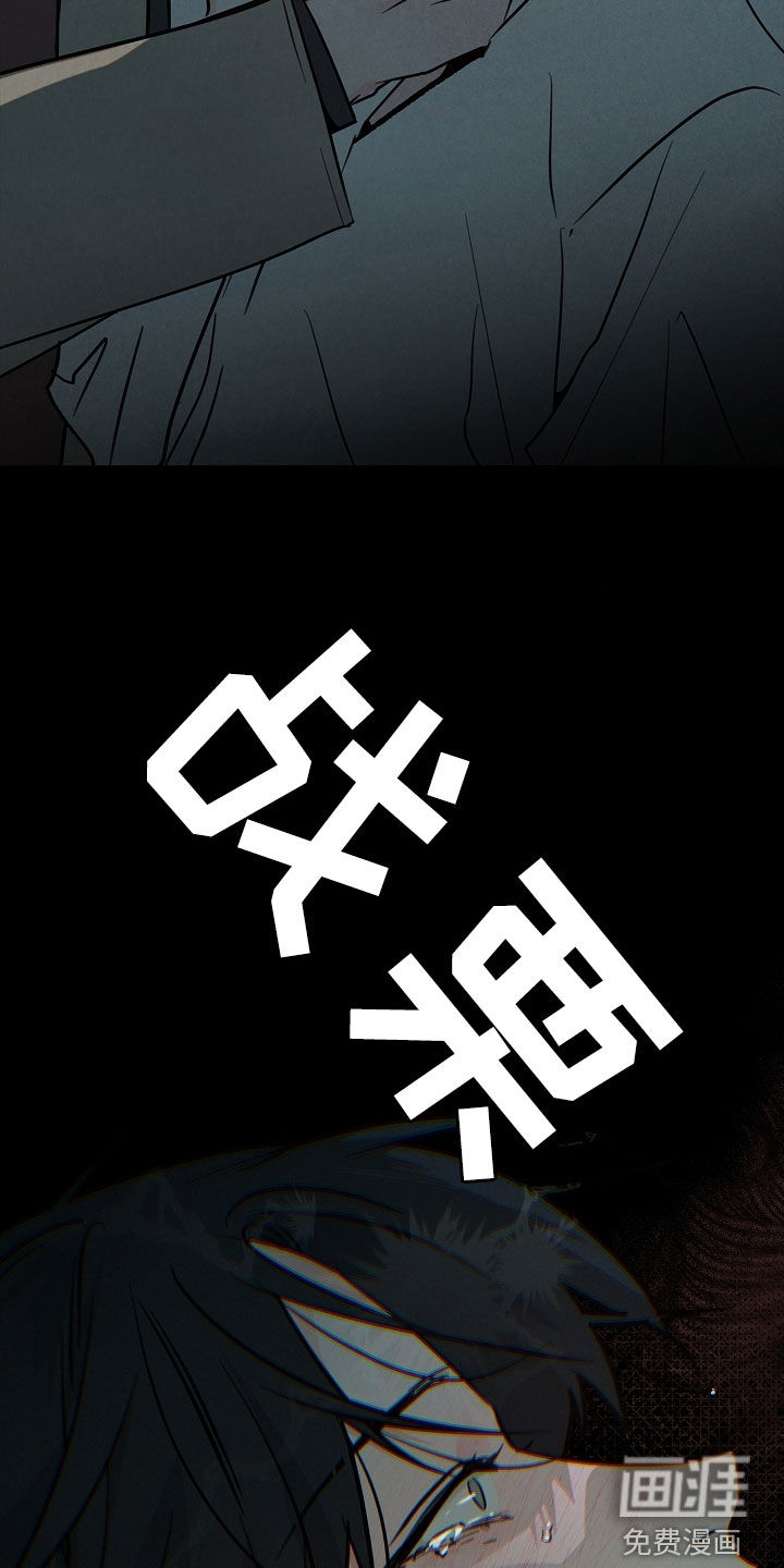 第47话29