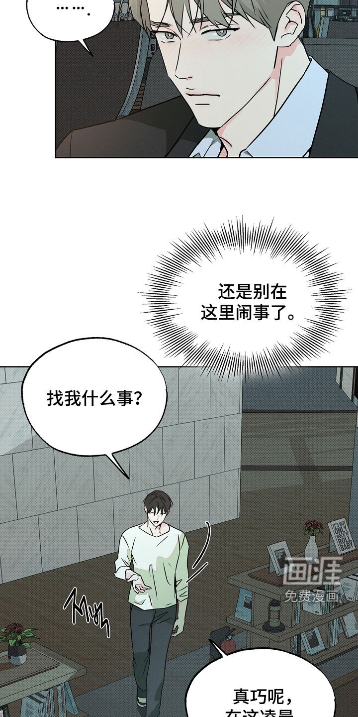 第46话1