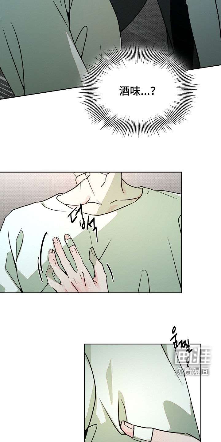 第46话4