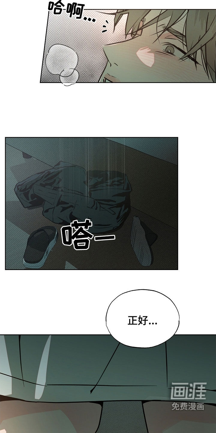 第46话23