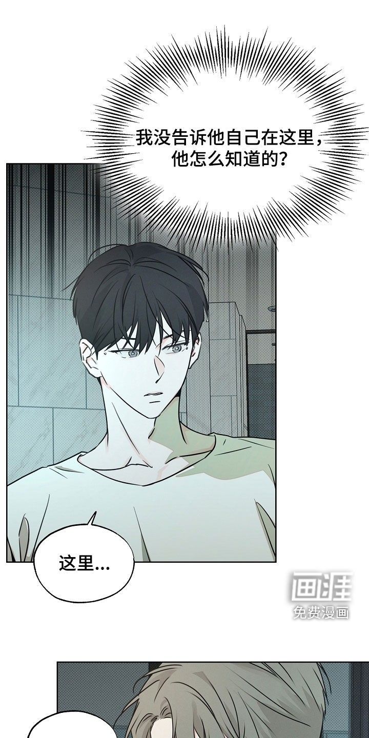 第46话0