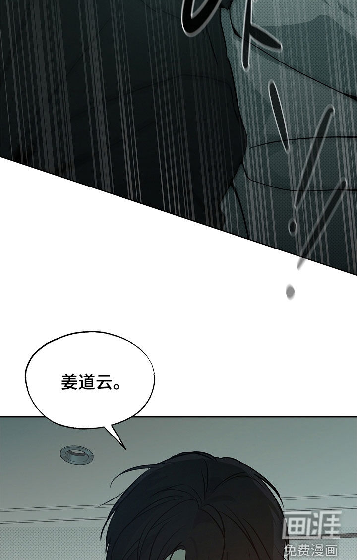 第46话20