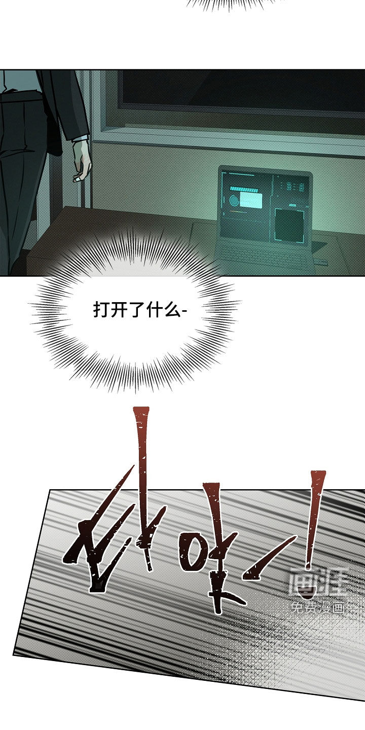 第46话14