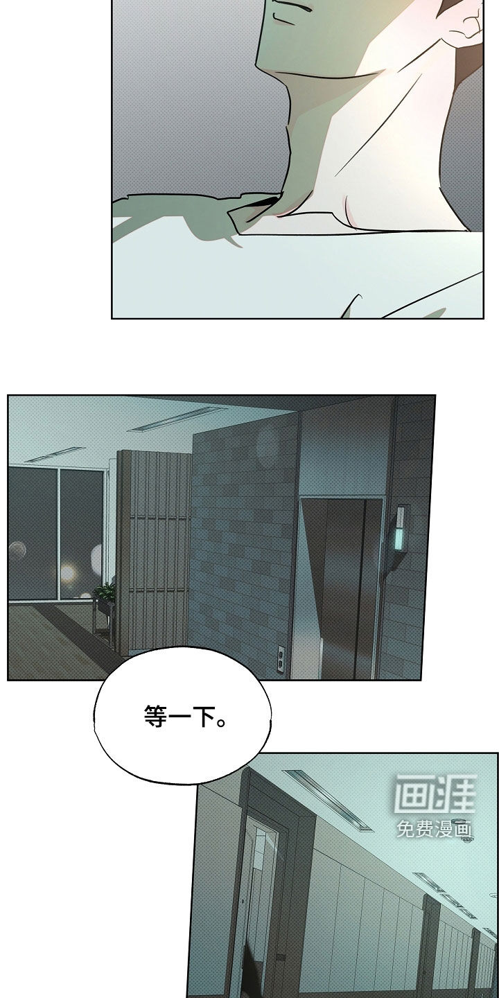 第46话10