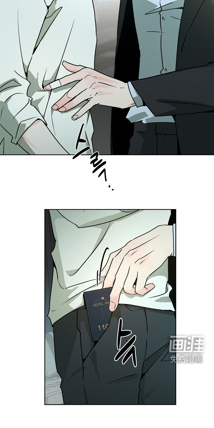 第46话6